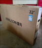 FFALCON雷鳥(niǎo)電視 32雀5 SE 32英寸 4K四核機芯 智能投屏 自定義遙控器 家電國家補貼電視32F185C-A 曬單實(shí)拍圖