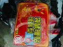 為伴暖寶寶暖貼熱敷腰腹膝關(guān)節暖身宮貼生理經(jīng)期大姨媽神器50片裝 曬單實(shí)拍圖