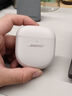 Bose【王鶴棣同款】QuietComfort 消噪耳塞 真無(wú)線(xiàn)藍牙耳機主動(dòng)降噪 大鯊4代 大鯊3代 小鯊2代音場(chǎng)調教 大鯊三代-晨霧白 曬單實(shí)拍圖