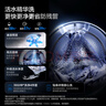 海爾（Haier）云溪3.0系列 583洗烘套裝  10KG直驅滾筒全自動(dòng)洗衣機+熱泵烘干機 京東自營(yíng) 583+583 家電國家補貼 曬單實(shí)拍圖