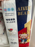 愛(ài)酷熊（AIKUUBEAR）暢吸紙尿褲XXL44片尿不濕嬰童兒超薄大吸量男女通用 (14-17kg) 曬單實(shí)拍圖