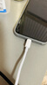 【原充正品】蘋(píng)果充電線(xiàn)60W快充適配原裝數據線(xiàn)iPhone14/13promax/12/11/8/XR手機充電器 【蘋(píng)果8-14全系】PD60W丨1米閃充線(xiàn) 曬單實(shí)拍圖