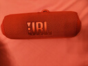 JBL FLIP7 音樂(lè )萬(wàn)花筒七代 藍牙音箱 戶(hù)外便攜音響 防水防塵 購物推薦 賽道揚聲器 AI音效增強 慶典紅 曬單實(shí)拍圖