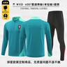 速人王葡萄牙足球訓練服套裝男C羅球衣秋冬國家隊比賽運動(dòng)出場(chǎng)服定制 6087葡萄牙墨綠帶標(半拉鏈)-帶圍脖手套 XL碼（170-175cm 110-130斤） 曬單實(shí)拍圖