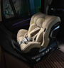 RECARO兒童安全座椅0-4-7歲寶寶椅360旋轉汽車(chē)用i-Size認證XENON 1 雷霆 優(yōu)雅米 曬單實(shí)拍圖