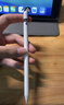 蘋(píng)果Apple Pencil 一代/二代 蘋(píng)果手寫(xiě)筆二手蘋(píng)果手寫(xiě)筆/電容筆/觸控筆二手平板電腦配件 蘋(píng)果Pencil 一代手寫(xiě)筆+備用筆尖【99新】 曬單實(shí)拍圖