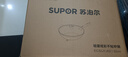 蘇泊爾（SUPOR）炒鍋 不粘鍋平底炒菜鍋煎鍋32cm電磁爐燃氣通用易潔少油煙 曬單實(shí)拍圖