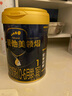 愛(ài)他美（Aptamil）領(lǐng)熠嬰兒配方奶粉1段（0—6月齡）800g*1罐  愛(ài)他美領(lǐng)熠 曬單實(shí)拍圖