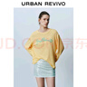 UR夏季新款女裝休閑撞色字母印花寬松長(cháng)袖T恤UYU450102 淺黃色 (面料微透) XS 曬單實(shí)拍圖
