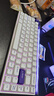 MelGeekMADE68 PRO+磁軸鍵盤(pán)TTC萬(wàn)磁王紫心軸RT0.01電競游戲客制化機械無(wú)畏契約打瓦小蜜蜂情侶 MADE68 PRO+紫光【紫心軸】 有線(xiàn)MelGeek 68鍵 曬單實(shí)拍圖