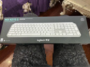 羅技（Logitech）大師系列 MX Keys S無(wú)線(xiàn)藍牙鍵盤(pán) 超薄全尺寸 人體工學(xué) 智能背光 預設指令升級 帶無(wú)線(xiàn)接收器 白色 曬單實(shí)拍圖
