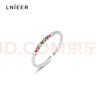 LnieerS925銀彩虹食指戒女小眾戒指輕奢尾戒素圈開(kāi)口戒送女友情人節禮物 【S925銀】彩虹戒指 曬單實(shí)拍圖