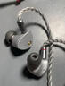 水月雨 Aria2 詠嘆調2入耳式耳機動(dòng)圈HIFI發(fā)燒3.5/4.4平衡可換插頭0.78插針游戲耳機 Aria2銀色【自選好禮】 曬單實(shí)拍圖