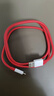 一加原裝 USB-A to Type-C 閃充數據線(xiàn) 10A 1米充電線(xiàn) 支持 100W Max 多協(xié)議兼容 通用OPPO 曬單實(shí)拍圖