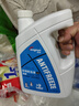 龍潤潤滑油多效防凍液HEC-II 發(fā)動(dòng)機冷卻液 綠色 4KG 4kg -35℃ 綠色 曬單實(shí)拍圖