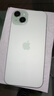 Apple【分期0首付】蘋(píng)果15 iphone15plus系列 雙卡全網(wǎng)通 5G手機 蘋(píng)果15plus 綠色 256GB 全網(wǎng)通+質(zhì)保2年+配件禮包 曬單實(shí)拍圖