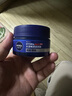 妮維雅（NIVEA）男士【王子奇同款】補水保濕水活暢透深潤霜50g*2清爽潤膚面霜 曬單實(shí)拍圖