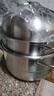 九陽(yáng)（Joyoung）304不銹鋼蒸鍋加高拱蓋大容量可蒸魚(yú)蒸饅頭包子爐灶通用30cm 曬單實(shí)拍圖