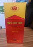 劍南春 水晶劍 52度 1000ml（1L）單瓶裝 濃香型白酒 曬單實(shí)拍圖