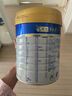 美素佳兒源悅兒童配方奶粉（調制乳粉）4段罐裝800g*3 致力于眼腦發(fā)育 曬單實(shí)拍圖