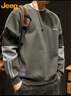 JEEP吉普衛衣男士秋冬季寬松刺繡打底衫休閑上衣男裝 灰色 2XL 曬單實(shí)拍圖