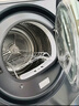 卡薩帝（Casarte）攬光套裝LB 10KG直驅滾筒懶人洗衣機+雙擎熱泵烘干機洗烘套裝 以舊換新國家補貼20%10LDALB+10FALB 曬單實(shí)拍圖