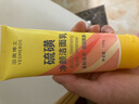 胖東來(lái)同款熱賣(mài)榜第一 硫磺除螨洗面奶清爽控油去黃祛痘保濕補水煙酰胺 硫磺除螨去黃洗面奶*1瓶 曬單實(shí)拍圖