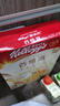 家樂(lè )氏（Kellogg）進(jìn)口谷維滋175g兒童營(yíng)養麥片即食谷物脆學(xué)生早餐代餐磨牙零食 曬單實(shí)拍圖