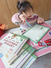 六品堂幼兒園數字字帖學(xué)前班兒童啟蒙學(xué)前3歲456凹槽控筆訓練練字帖幼小銜接練字本小學(xué)生描紅本 曬單實(shí)拍圖