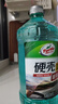 龜牌（Turtle Wax）硬殼防凍玻璃水-25°汽車(chē)強力去油膜去污雨刮水四季通用2L*2瓶 曬單實(shí)拍圖