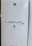華為（HUAWEI）Pura 80 Pro 一英寸主攝拍照 個(gè)性色卡 AI輔助構圖 華為P80Pro智能手機 釉白 12GB+1TB 官方標配 曬單實(shí)拍圖