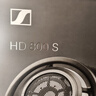 森海塞爾HD800S HD820有線(xiàn)耳機高保真旗艦HIFI音樂(lè )發(fā)燒友頭戴式封閉式開(kāi)放式動(dòng)圈高端HDV820立體聲解碼耳放 HD800S【旗艦級開(kāi)放式動(dòng)圈耳機】 曬單實(shí)拍圖