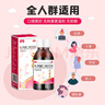 美羅 乳果糖口服溶液 100ml：50g*100ml*3瓶/盒 治療慢性功能性便秘 減肥 排毒通便孕婦兒童老人便秘藥 曬單實(shí)拍圖