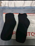 FitonTon10雙襪子男秋冬季【10A抗菌防臭】中筒襪吸汗男襪商務(wù)襪長(cháng)襪 曬單實(shí)拍圖