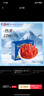 大口鮮 現貨智利進(jìn)口帝王蟹禮盒裝鮮活熟凍大螃蟹3.6-4斤 整只海鮮水產(chǎn)禮品 曬單實(shí)拍圖