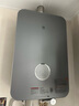 米家小米【雙循環(huán)零冷水P10】16升恒溫燃氣熱水器 一級靜音凈垢增壓水伺服天然氣國家補貼以舊換新MJ06 曬單實(shí)拍圖