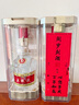 五糧液【雙11搶購中】第八代五糧液52度濃香型白酒 52度 500mL 2瓶 曬單實(shí)拍圖