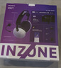索尼（SONY）INZONE 英縱 H9 II 新一代旗艦降噪電競耳機 無(wú)線(xiàn)藍牙頭戴  白色 H9升級款 雙11 適用三角洲行動(dòng) 曬單實(shí)拍圖