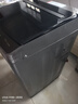 海爾（Haier）波輪洗衣機10公斤 25年新品 全自動(dòng)家用大容量 變頻一級 直驅電機 +七維減震+超凈洗XQB100-BZ20X0 曬單實(shí)拍圖