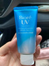 碧柔（Biore）花王水活防曬凝蜜高倍防曬霜50g戶(hù)外隔離霜防紫外線(xiàn)護膚品禮物 曬單實(shí)拍圖