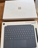 微軟（Microsoft）Surface Pro 12英寸 二合一筆記本電腦 國家補貼20% 輕薄本 AI+PC 驍龍 X Plus 16G 256G 亮鉑金 曬單實(shí)拍圖