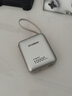 HYUNDAI現代小方磚自帶線(xiàn)充電寶小巧便攜10000毫安3c認證可帶上飛機迷你超大容量超級快充移動(dòng)電源國標2萬(wàn) 銀色【超mini自帶雙線(xiàn)丨22.5W快充】 曬單實(shí)拍圖