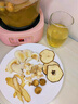 潤肺六物飲沙參玉竹無(wú)花果生津水清養肺喉護嗓泡水飲品秋季養生茶 22包體驗裝【建議周期購買(mǎi)】貴在運費 曬單實(shí)拍圖