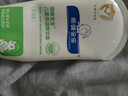順?lè )鍖殞?保濕精華霜225g滋潤補水舒緩干紅癢新生兒嬰幼兒適用春夏倍潤型 曬單實(shí)拍圖