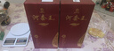 河套酒業(yè)河套王 52度 內蒙古濃香型高度白酒 宴請送禮自飲 52度 500mL 1瓶 品格10單瓶 曬單實(shí)拍圖