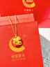 中國黃金馬上有錢(qián)馬年本命年女士禮物黃金項鏈足金馬吊墜情人節禮物送女友 馬上有錢(qián)足金吊墜+約1.40g足金鏈+摯愛(ài)玫瑰禮盒 曬單實(shí)拍圖