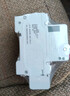 德力西電氣空開(kāi)斷路器空氣開(kāi)關(guān)漏電保護器DZ47sLE 2P 40A 曬單實(shí)拍圖