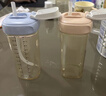 HEGEN海格恩吸管杯1-3歲330ml兒童PPSU多功能學(xué)飲杯直飲喝水杯藍色 曬單實(shí)拍圖