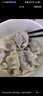 灣仔碼頭三鮮水餃1320g66只餃子早餐速食半成品面點(diǎn)速凍餃子 曬單實(shí)拍圖