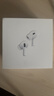 Apple/蘋(píng)果 AirPods Pro (第二代) 搭配MagSafe充電盒 (USB-C) 蘋(píng)果耳機 藍牙耳機 適用iPhone/iPad/Mac 曬單實(shí)拍圖